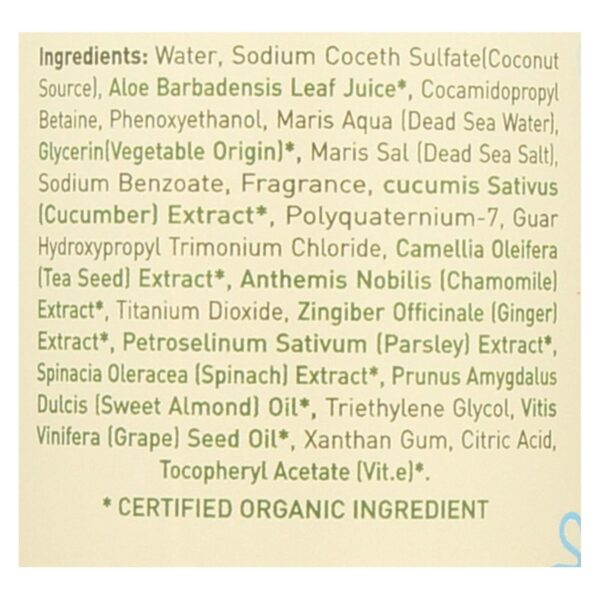 Ecolove Shampoo - Green Vegetables Family Shampoo For All Hair Types - Case Of 1 - 17.6 Fl Oz. - Image 2