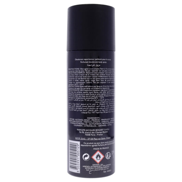 Silver Scent Intense by Jacques Bogart for Men - 6.66 oz Body Spray - Image 2