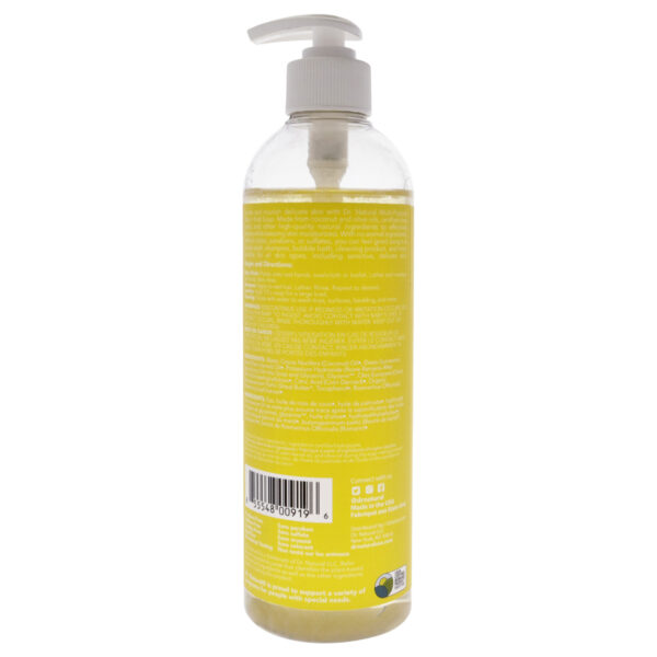 Multi-Purpose Baby Plus Kids Soap - Unscented - Image 2